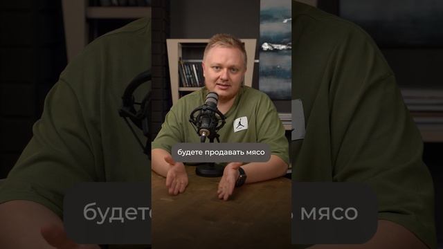 Как ресторану снизить затраты без потери качества #бизнес #ресторан #затраты смотреть онлайн