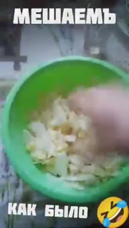 Рецепт жареная картошка