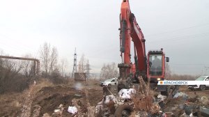 В Красноярске начали ликвидировать самую большую стихийную свалку