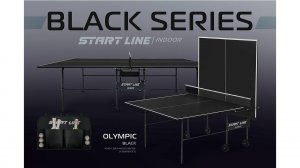 Теннисный стол новой серии - Olympic Black!