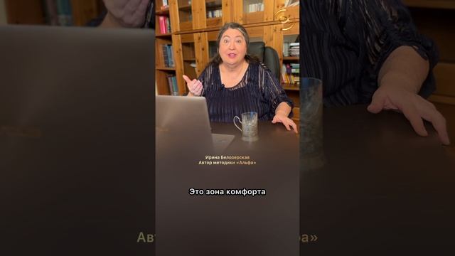 Быстрые изменения в лучшую сторону