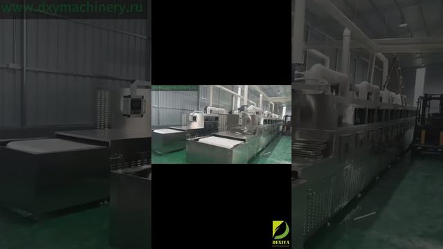 Мы делали тестирование на два СВЧ установки на нашем заводе  #завод #machine #dexiya #factory