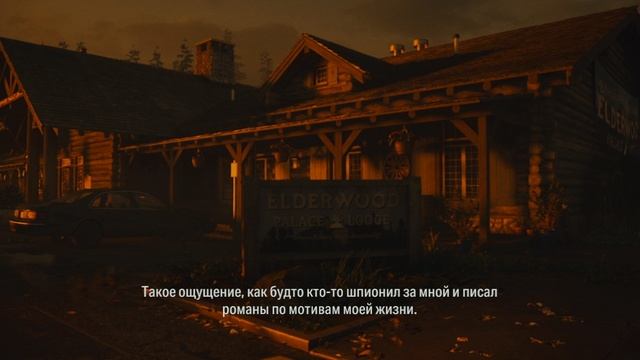 Alan Wake 2 Прохождения#8(Без комментариев)