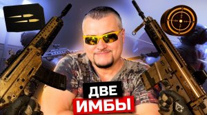 ВСЯ МОЩЬ MPAR-556 и SCAR-H в  Warface ➖ Варфейс