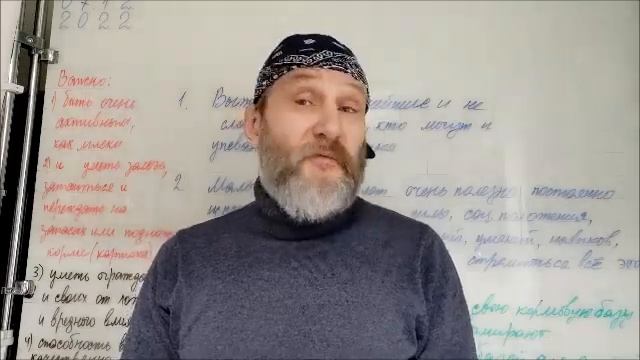 Выводы из просмотра ролика Дробышевского о вымирании