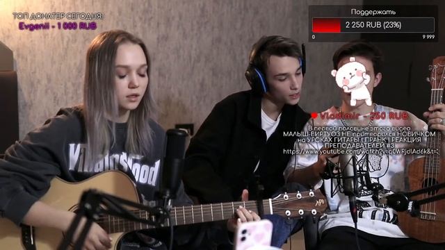 Кравц - Обнуляй / Кавер на гитаре от AkStar смотреть онлайн