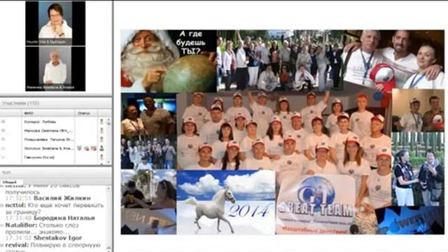 ДОСТИЖЕНИЕ ЦЕЛИ. Истории, которые украсили жизнь.
