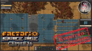 Factorio Space Age - Прохождение 16 (коротко о главном)