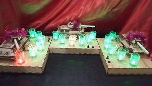 бегущие огни из наливаторов танков