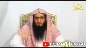 Хьехам