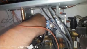 Viessmann Vitopend 100 A1jB гудит трёхходовой клапан