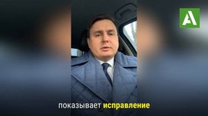 Замена наказания с лишения свободы на принудительные работы