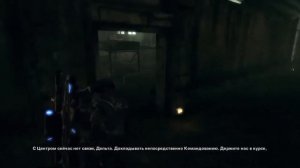 Фильм - Gears of War 2
