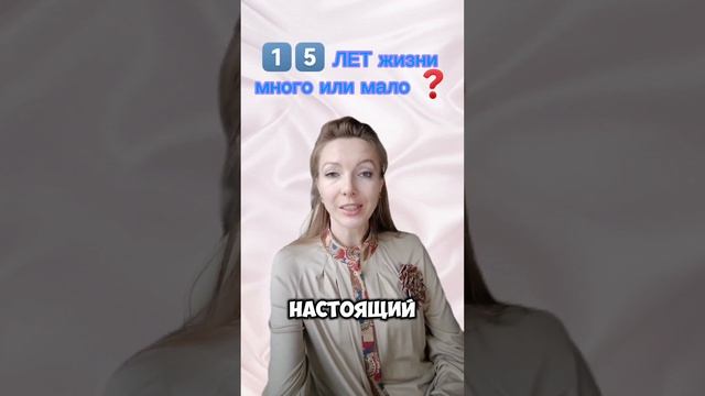 petal_20241107_211252.mp4