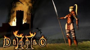 Diablo 2 Underworld в красивой обёртке. Амазонка на уровне Кошмар + имба для фарма. #diablo2 #live