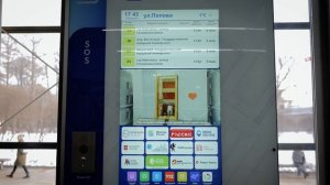 Компания DIMEDIA на выставке РОССИЯ #DIMEDIA