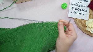 ТЕГ: "Личность блогера - не вязальщицы!"