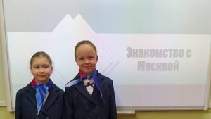 Мастерята "Администрирование отеля"