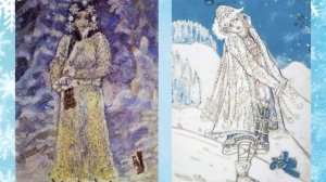 История появления Снегурочки