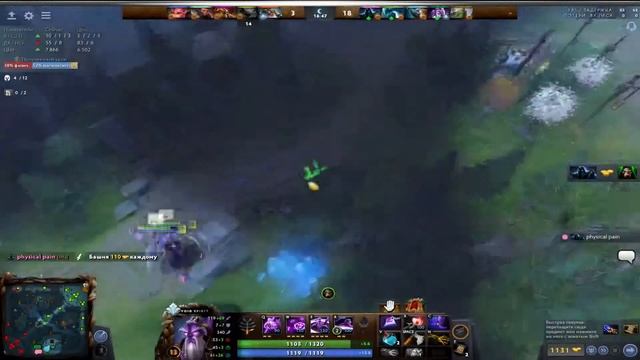 Войд спирит разносим на 3к смотреть онлайн