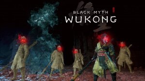 Black Myth Wukong_Как получить Благодатный фонарь.