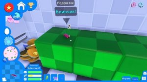 самая маленькая собака в wobbledogs код собаки в описании
