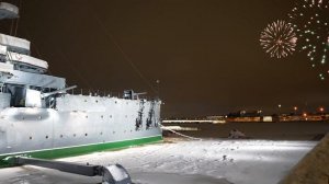 Happy New Year congratulation!