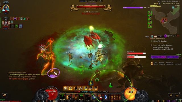 Diablo III 2024.11.08 - 20.12.56.01