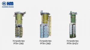 Переключающие устройства РПН Huaming