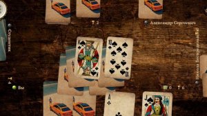 буркозёл игра