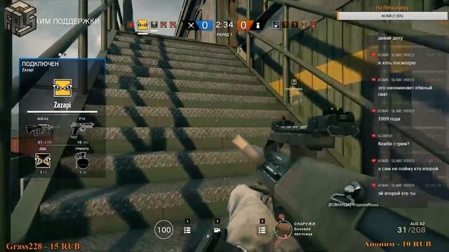 Tom Clancy’s Rainbow Six Siege Наше ЗНАКОМСТВО ЧАСТЬ 1 смотреть онлайн