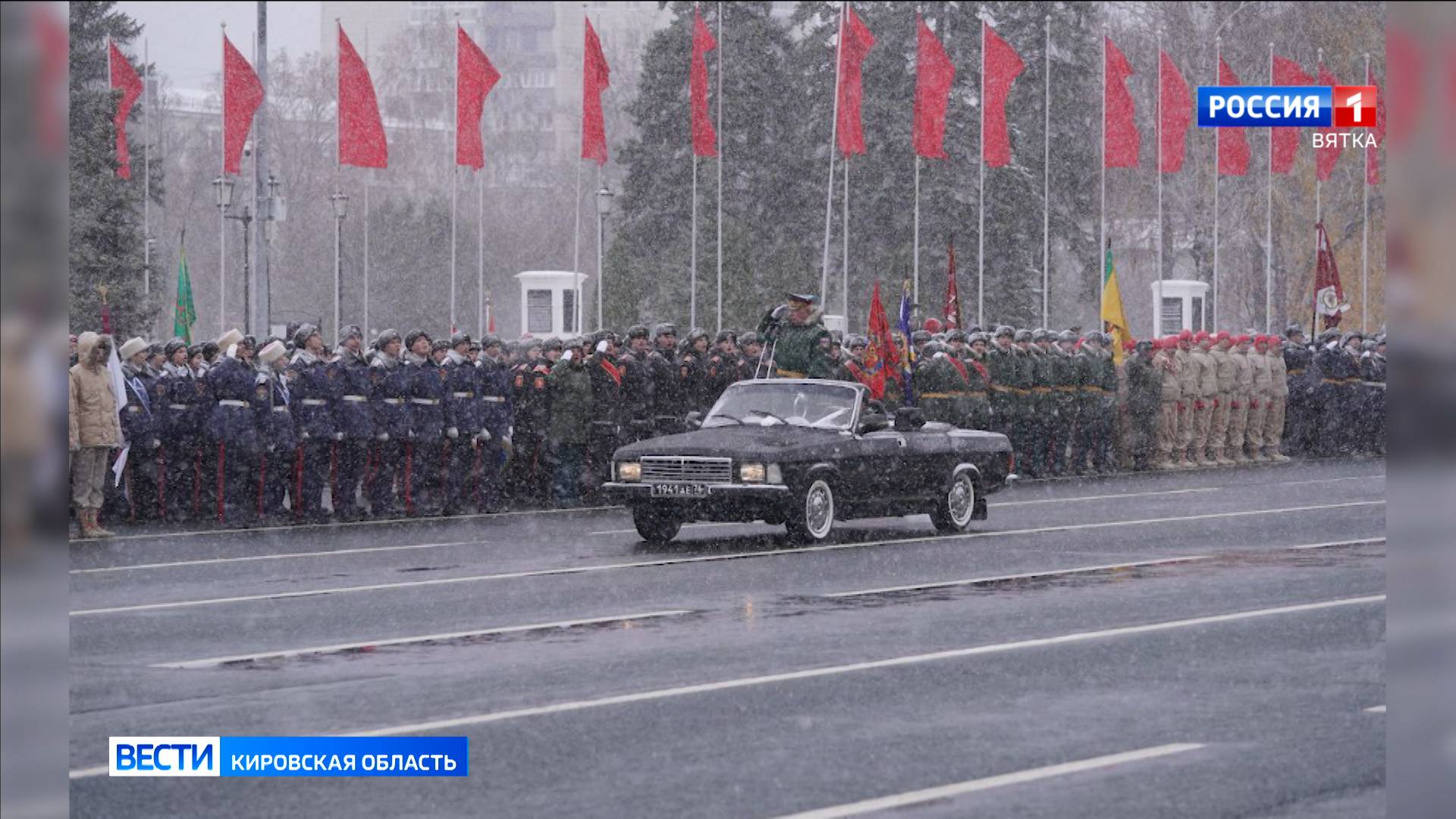 Кировчане стали участниками Парада Памяти