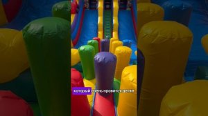 Надувной батут «Миньоны»