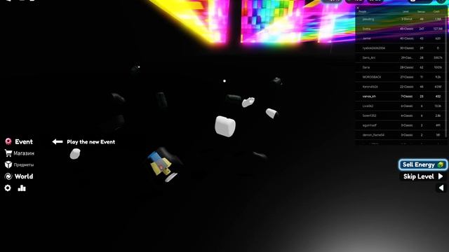 Roblox я вернуся=] смотреть онлайн