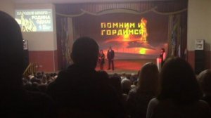 День Народного Единства