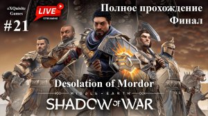 Shadow of War #21 - DLC: Desolation of Mordor #2