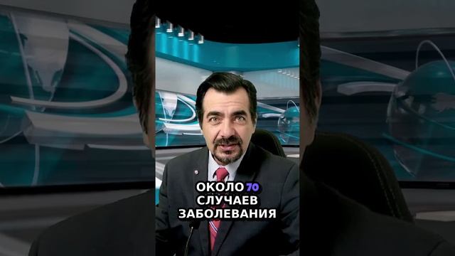 Новый вирус в Великобритании_ что нужно знать о «Кавасаки» 🦠