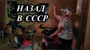 711ч Интересное видео/Обзор старых предметов и вещей/Жизнь в СССР