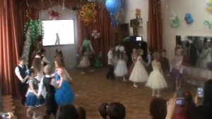 Выпускной вальс тройками. Набокова Е.И.