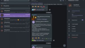 Тутор как установить читы на кубум