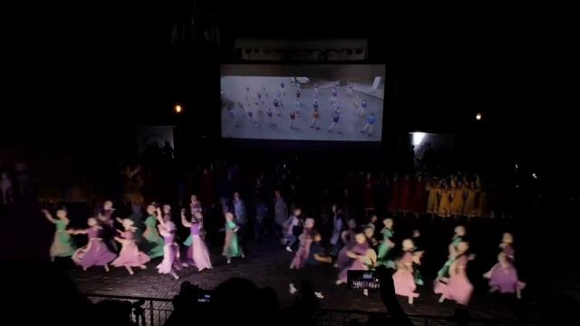 Фестиваль 