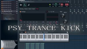 Как создать Psy Trance Kick из стандартных FL семплов бочки