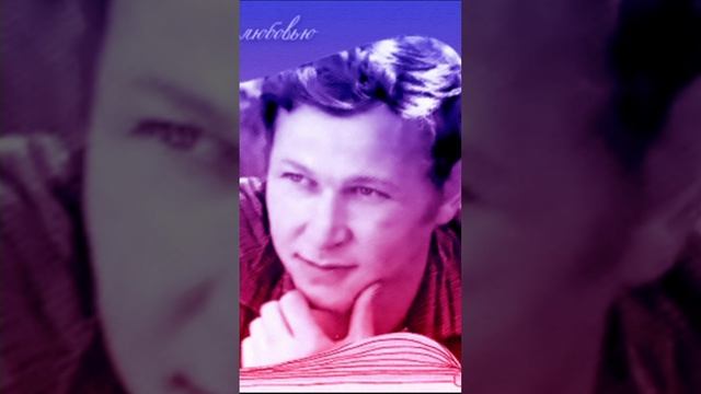 "Я в весеннем лесу пил берёзовый сок" ... смотреть онлайн