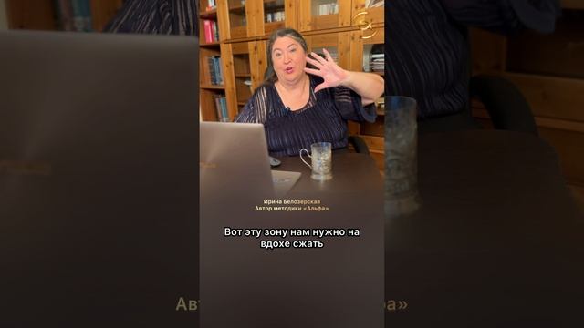 Решение проблем и выход из сложных ситуаций смотреть онлайн