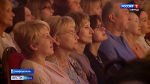 Премьера мюзикла «Ромео и Джульетта» состоялась в Крыму