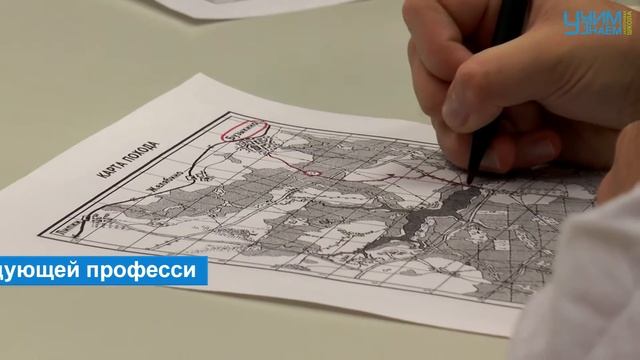 «ПрофиФест» - «УчимЗнаем» - «Заботливая школа»