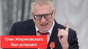 Они должны нас бояться каждый день и каждый час! Архив. 2014 г. Ялта, Республика Крым