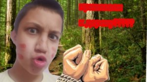 как освободится от верёвок навык выживания#1