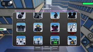 супер битва в ящике