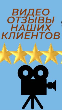 Отзывы клиентов о комплекте чехлов в машину на весь салон, экокожа черный цвет